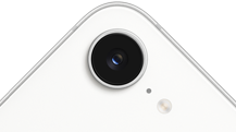 iPhone 17e, eksterior belakang sebagian, warna putih, kamera Fusion di bagian atas