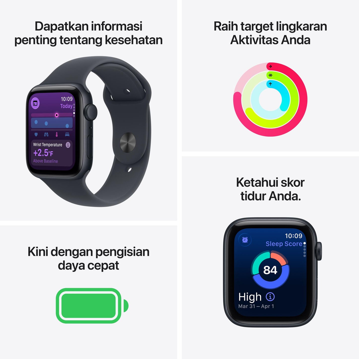 0788-APPMEH54ID-A-3