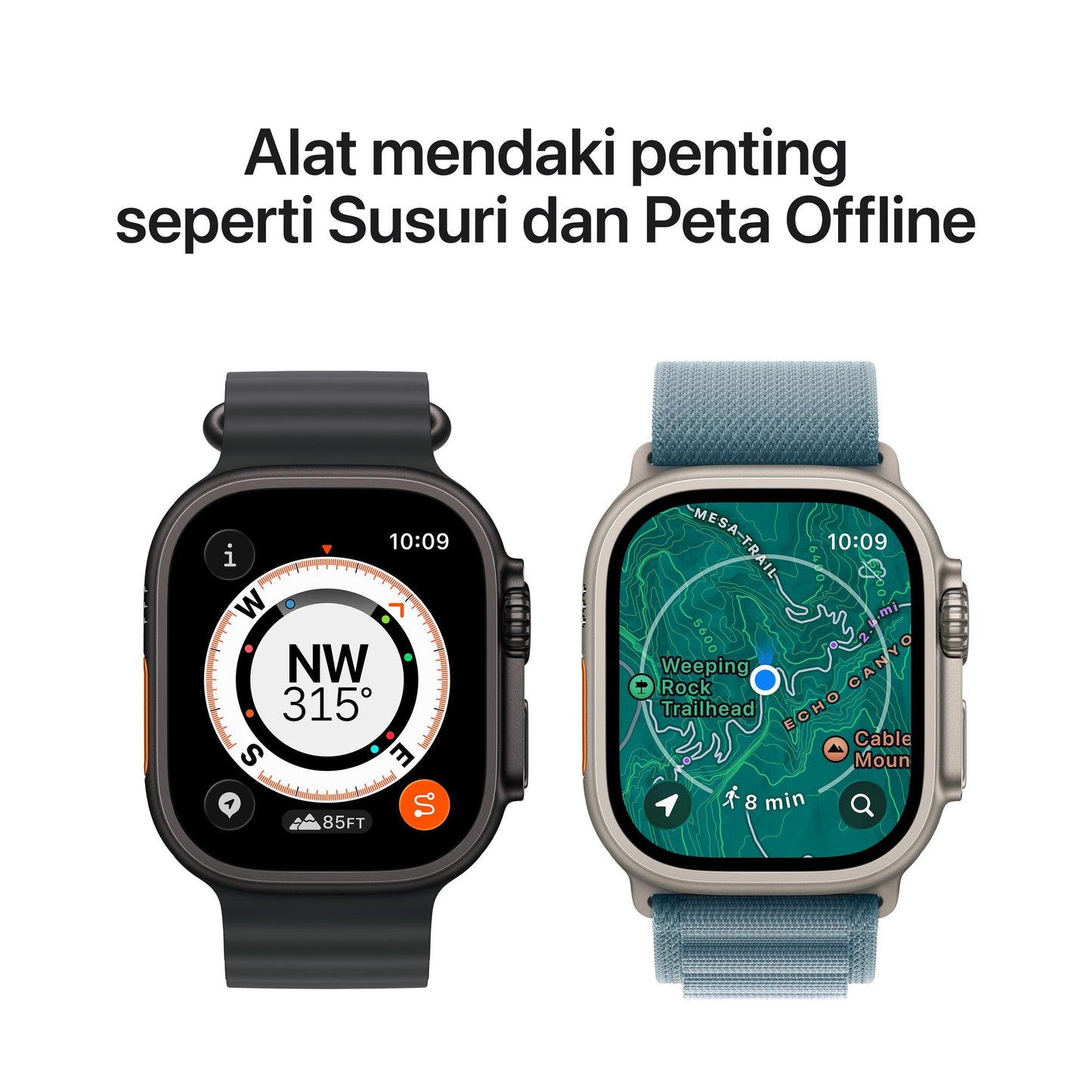 0788-APPMEWM4ID-A-5