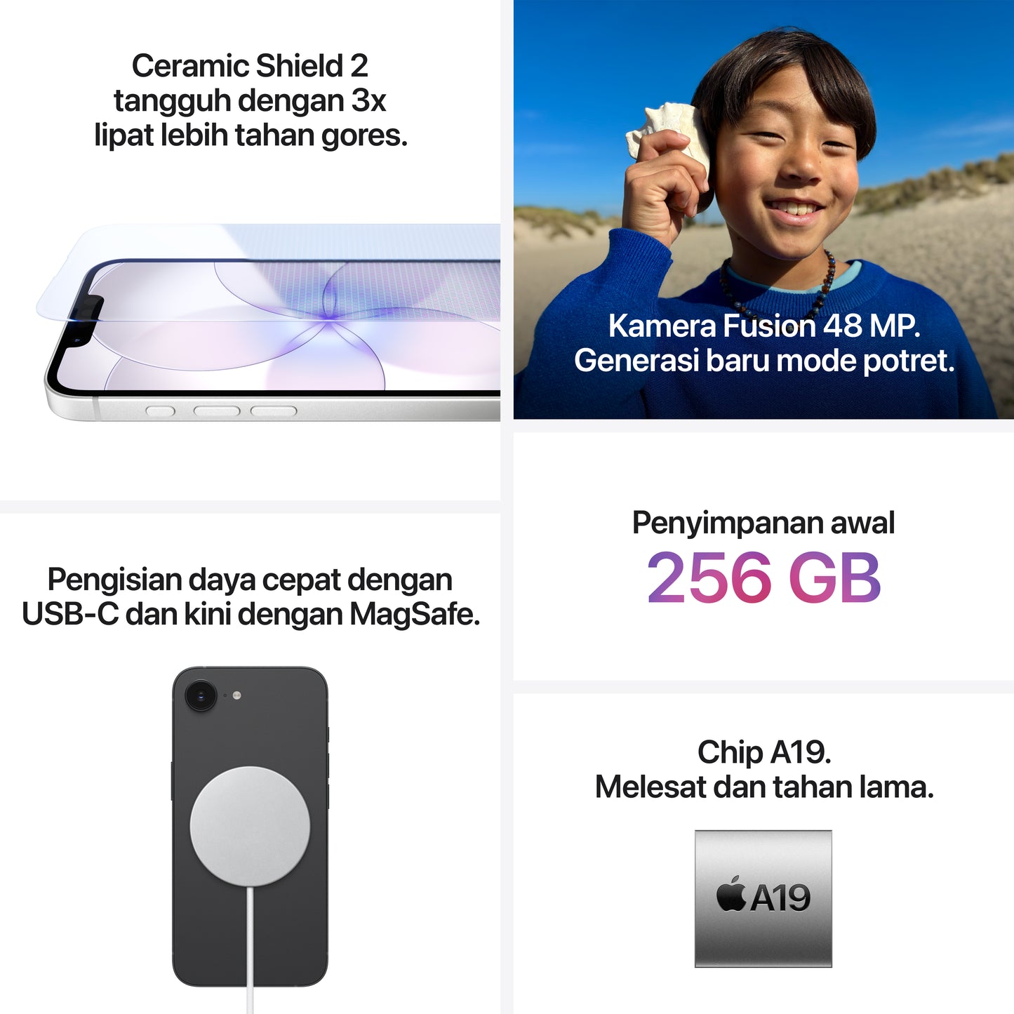 iPhone 17e